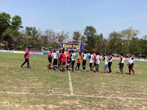 โคกว่านเกมส์ ครั้งที่ 17