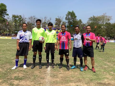โคกว่านเกมส์ ครั้งที่ 17