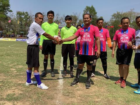 โคกว่านเกมส์ ครั้งที่ 17