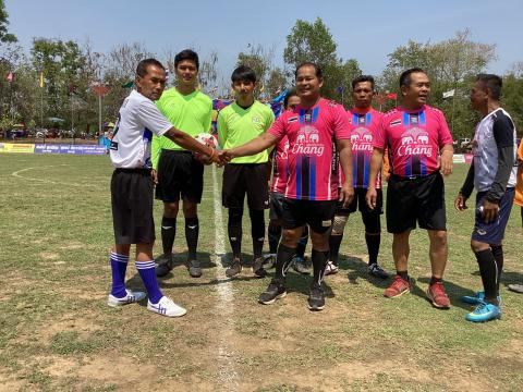 โคกว่านเกมส์ ครั้งที่ 17