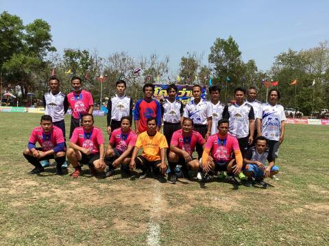 โคกว่านเกมส์ ครั้งที่ 17