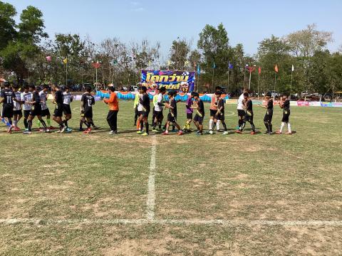 โคกว่านเกมส์ ครั้งที่ 17