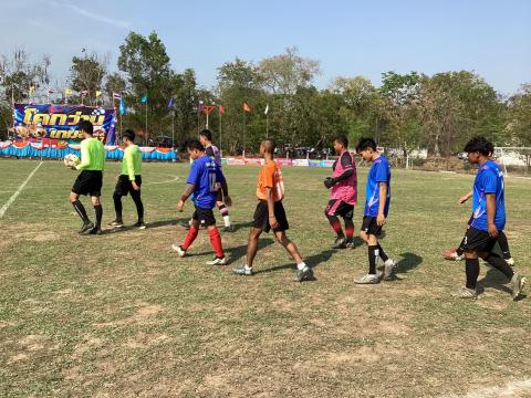 โคกว่านเกมส์ ครั้งที่ 17
