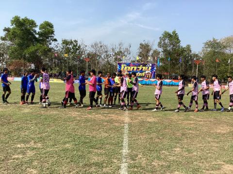 โคกว่านเกมส์ ครั้งที่ 17
