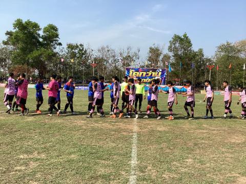 โคกว่านเกมส์ ครั้งที่ 17