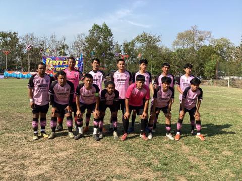 โคกว่านเกมส์ ครั้งที่ 17