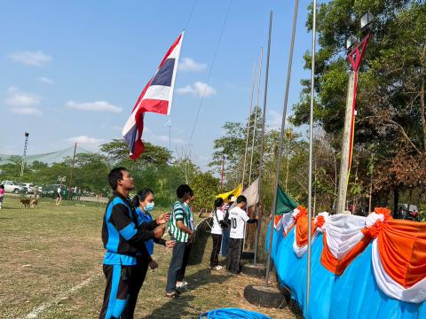 โคกว่านเกมส์ ครั้งที่ 17