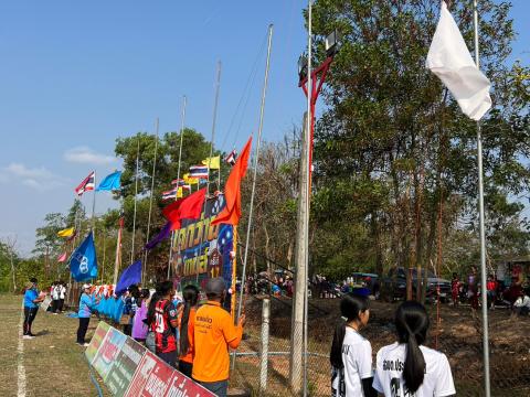 โคกว่านเกมส์ ครั้งที่ 17