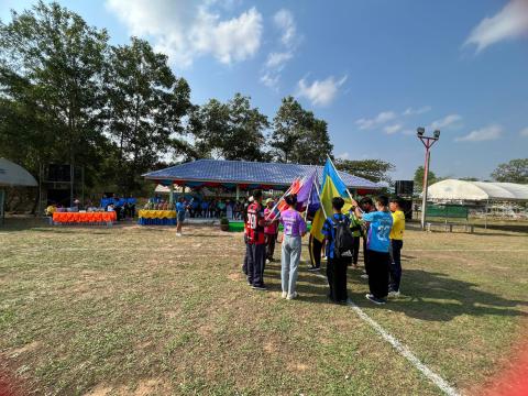 โคกว่านเกมส์ ครั้งที่ 17