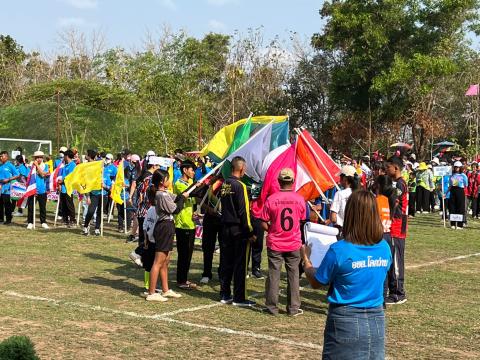 โคกว่านเกมส์ ครั้งที่ 17