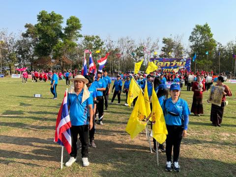 โคกว่านเกมส์ ครั้งที่ 17