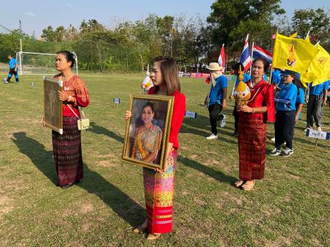 โคกว่านเกมส์ ครั้งที่ 17