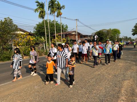 โคกว่านเกมส์ ครั้งที่ 17