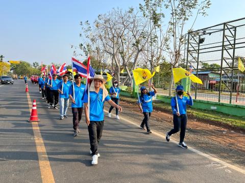 โคกว่านเกมส์ ครั้งที่ 17