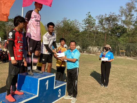 โคกว่านเกมส์ ครั้งที่ 17