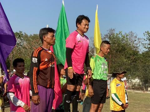 โคกว่านเกมส์ ครั้งที่ 17