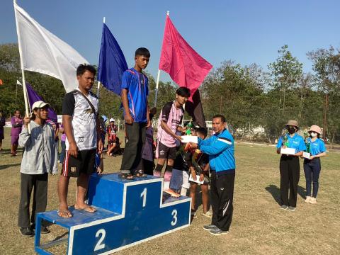 โคกว่านเกมส์ ครั้งที่ 17
