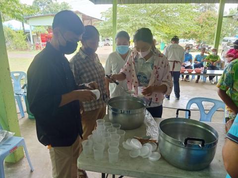 งานพัฒนาชุมชน กองสวัสดิการสังคม องค์การบริหารส่วนตำบลโคกว่าน