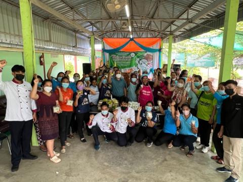 งานพัฒนาชุมชน กองสวัสดิการสังคม องค์การบริหารส่วนตำบลโคกว่าน