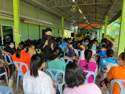 งานพัฒนาชุมชน กองสวัสดิการสังคม องค์การบริหารส่วนตำบลโคกว่าน