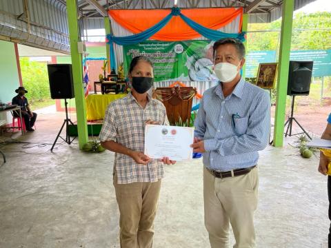 งานพัฒนาชุมชน กองสวัสดิการสังคม องค์การบริหารส่วนตำบลโคกว่าน