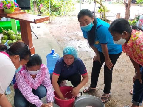 งานพัฒนาชุมชน กองสวัสดิการสังคม องค์การบริหารส่วนตำบลโคกว่าน