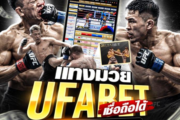 โปรแกรมมวยไทยวันนี้ อัปเดตตารางครบทุกเวที @GOAL89 พร้อมเวลาและคู่ชก