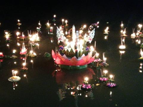 ลอยกระทง 63