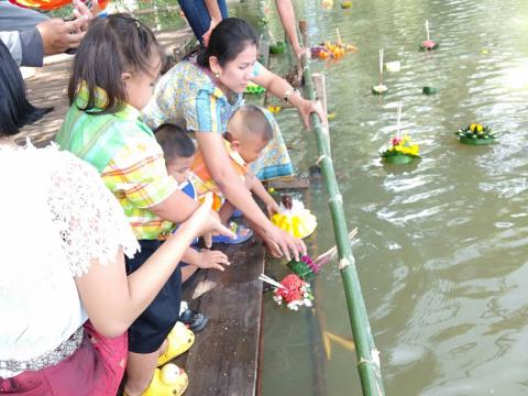 ลอยกระทง 63