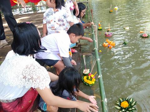 ลอยกระทง 63