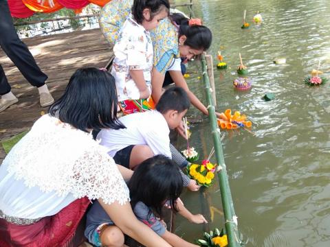 ลอยกระทง 63