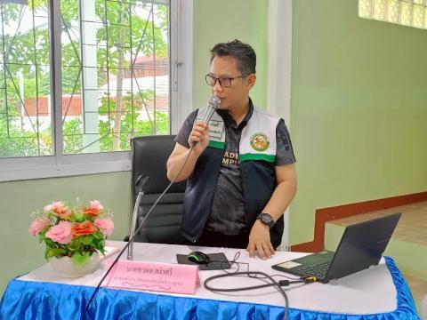 โครงการอบรมให้ความรู้เกี่ยวกับระเบียบ กฎหมายฯ ประจำปีงบประมาณ 2568