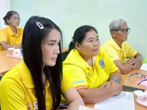 โครงการอบรมให้ความรู้เกี่ยวกับระเบียบ กฎหมายฯ ประจำปีงบประมาณ 2568