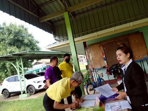 โครงการอบรมให้ความรู้เกี่ยวกับระเบียบ กฎหมายฯ ประจำปีงบประมาณ 2568