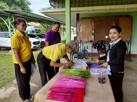 โครงการอบรมให้ความรู้เกี่ยวกับระเบียบ กฎหมายฯ ประจำปีงบประมาณ 2568