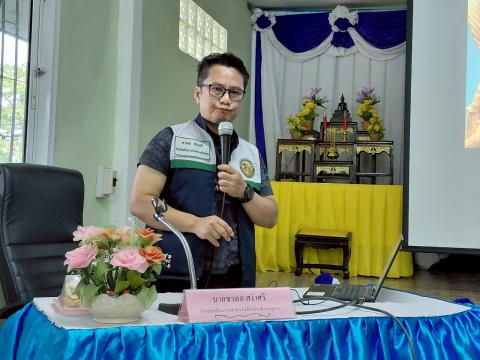 โครงการอบรมให้ความรู้เกี่ยวกับระเบียบ กฎหมายฯ ประจำปีงบประมาณ 2568