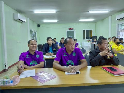 โครงการอบรมให้ความรู้เกี่ยวกับระเบียบ กฎหมายฯ ประจำปีงบประมาณ 2568