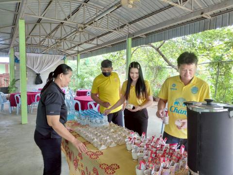 โครงการอบรมให้ความรู้เกี่ยวกับระเบียบ กฎหมายฯ ประจำปีงบประมาณ 2568