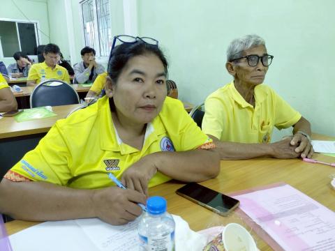 โครงการอบรมให้ความรู้เกี่ยวกับระเบียบ กฎหมายฯ ประจำปีงบประมาณ 2568