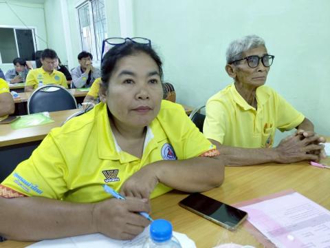 โครงการอบรมให้ความรู้เกี่ยวกับระเบียบ กฎหมายฯ ประจำปีงบประมาณ 2568