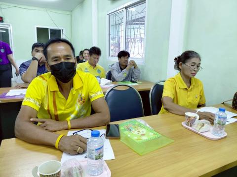 โครงการอบรมให้ความรู้เกี่ยวกับระเบียบ กฎหมายฯ ประจำปีงบประมาณ 2568