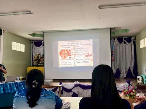 โครงการอบรมปฐมพยาบาลและการช่วยเหลือชีวิตขั้นพื้นฐาน ประจำปีงบประมาณ 2568