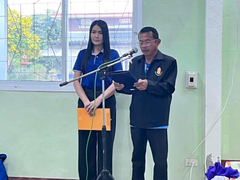 โครงการอบรมปฐมพยาบาลและการช่วยเหลือชีวิตขั้นพื้นฐาน ประจำปีงบประมาณ 2568