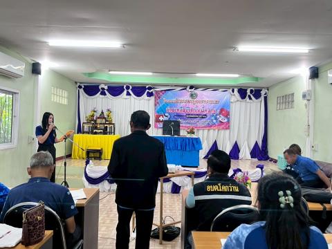 โครงการอบรมปฐมพยาบาลและการช่วยเหลือชีวิตขั้นพื้นฐาน ประจำปีงบประมาณ 2568