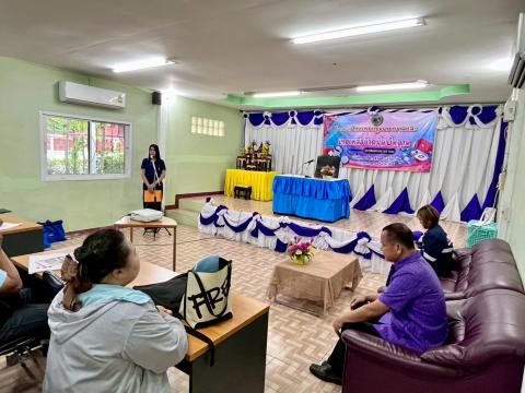 โครงการอบรมปฐมพยาบาลและการช่วยเหลือชีวิตขั้นพื้นฐาน ประจำปีงบประมาณ 2568