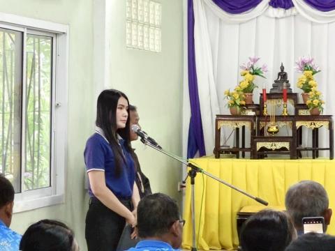 โครงการอบรมปฐมพยาบาลและการช่วยเหลือชีวิตขั้นพื้นฐาน ประจำปีงบประมาณ 2568