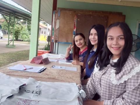 โครงการอบรมปฐมพยาบาลและการช่วยเหลือชีวิตขั้นพื้นฐาน ประจำปีงบประมาณ 2568