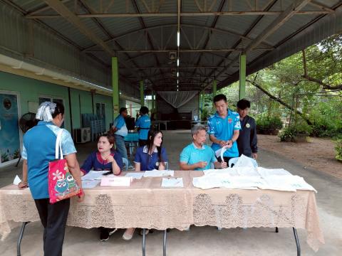 โครงการอบรมปฐมพยาบาลและการช่วยเหลือชีวิตขั้นพื้นฐาน ประจำปีงบประมาณ 2568