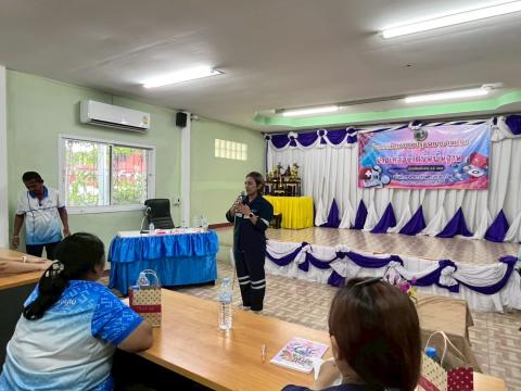 โครงการอบรมปฐมพยาบาลและการช่วยเหลือชีวิตขั้นพื้นฐาน ประจำปีงบประมาณ 2568