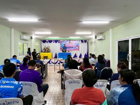 โครงการอบรมปฐมพยาบาลและการช่วยเหลือชีวิตขั้นพื้นฐาน ประจำปีงบประมาณ 2568